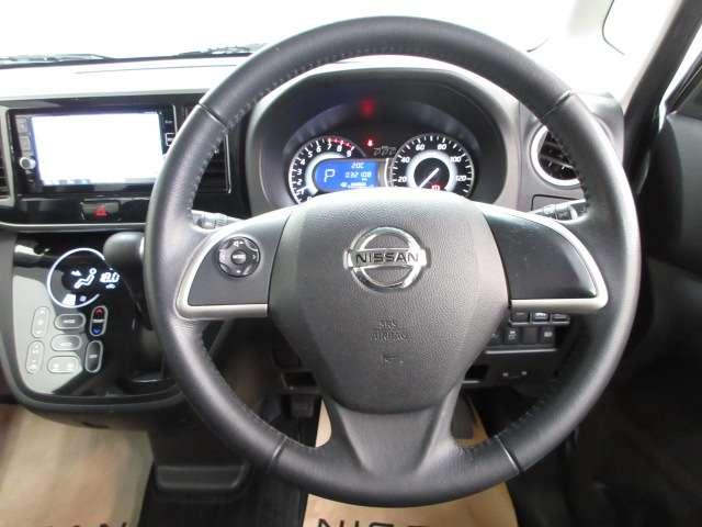 デイズルークス 660 ハイウェイスター Xターボ 全周囲カメラ・衝突軽減ブレーキ搭載 ナビ・TV サイドエアバック Wエアバック 両側パワースライドドア アイドリングSTOP スマートキー&プッシュスタート ETC車載器 盗難防止 LEDヘッドライト キーレスエントリー Bカメラ(13枚目)