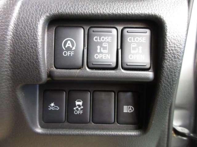 デイズルークス 660 ハイウェイスター Xターボ 全周囲カメラ・衝突軽減ブレーキ搭載 ナビ・TV サイドエアバック Wエアバック 両側パワースライドドア アイドリングSTOP スマートキー&プッシュスタート ETC車載器 盗難防止 LEDヘッドライト キーレスエントリー Bカメラ(14枚目)