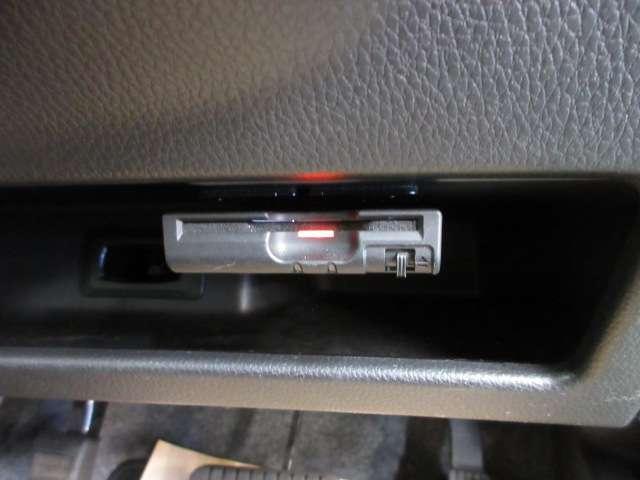 デイズルークス 660 ハイウェイスター Xターボ 全周囲カメラ・衝突軽減ブレーキ搭載 ナビ・TV サイドエアバック Wエアバック 両側パワースライドドア アイドリングSTOP スマートキー&プッシュスタート ETC車載器 盗難防止 LEDヘッドライト キーレスエントリー Bカメラ(15枚目)