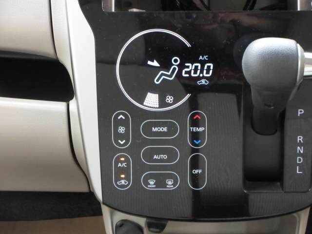 デイズ ６６０　Ｘ　全周囲カメラ・衝突軽減ブレーキ搭載　エマジェンシーブレーキ　ｉＳＴＯＰ　イモビライザー　Ｗエアバック　オ－トエアコン　バックカメラ　ＡＢＳ　運転席エアバッグ　キーレス　パワーウィンドウ　パワーステアリング　サイドカメラ　マルチビュー（8枚目）