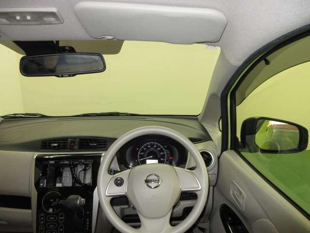 デイズ ６６０　Ｘ　全周囲カメラ・衝突軽減ブレーキ搭載　エマジェンシーブレーキ　ｉＳＴＯＰ　イモビライザー　Ｗエアバック　オ－トエアコン　バックカメラ　ＡＢＳ　運転席エアバッグ　キーレス　パワーウィンドウ　パワーステアリング　サイドカメラ　マルチビュー（10枚目）