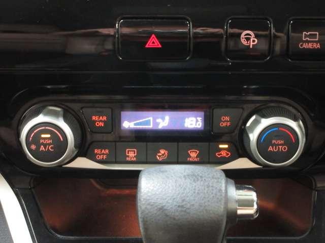 セレナ ２．０　ハイウェイスター　Ｖセレクション　全周囲カメラ・衝突軽減ブレーキ搭載　全周カメラ　Ｉ－ＳＴＯＰ　サイドカメラ　両側ＡＳＤ　Ａクルーズ　ワンオ－ナ－車　ＬＥＤヘッドライト　バックカメラ　パーキングアシスト　ＴＶナビ　ドライブレコーダー　キーレス　オートエアコン　エアバッグ（8枚目）