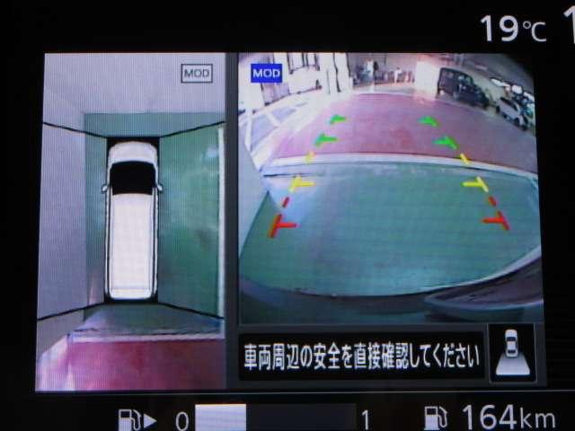 セレナ ２．０　ハイウェイスター　Ｖセレクション　全周囲カメラ・衝突軽減ブレーキ搭載　全周カメラ　Ｉ－ＳＴＯＰ　サイドカメラ　両側ＡＳＤ　Ａクルーズ　ワンオ－ナ－車　ＬＥＤヘッドライト　バックカメラ　パーキングアシスト　ＴＶナビ　ドライブレコーダー　キーレス　オートエアコン　エアバッグ（11枚目）