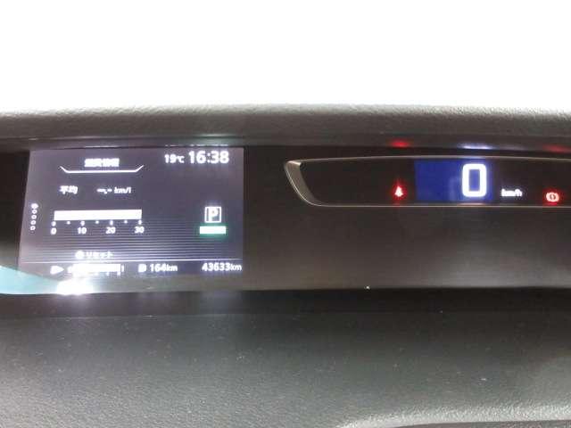 セレナ ２．０　ハイウェイスター　Ｖセレクション　全周囲カメラ・衝突軽減ブレーキ搭載　全周カメラ　Ｉ－ＳＴＯＰ　サイドカメラ　両側ＡＳＤ　Ａクルーズ　ワンオ－ナ－車　ＬＥＤヘッドライト　バックカメラ　パーキングアシスト　ＴＶナビ　ドライブレコーダー　キーレス　オートエアコン　エアバッグ（12枚目）