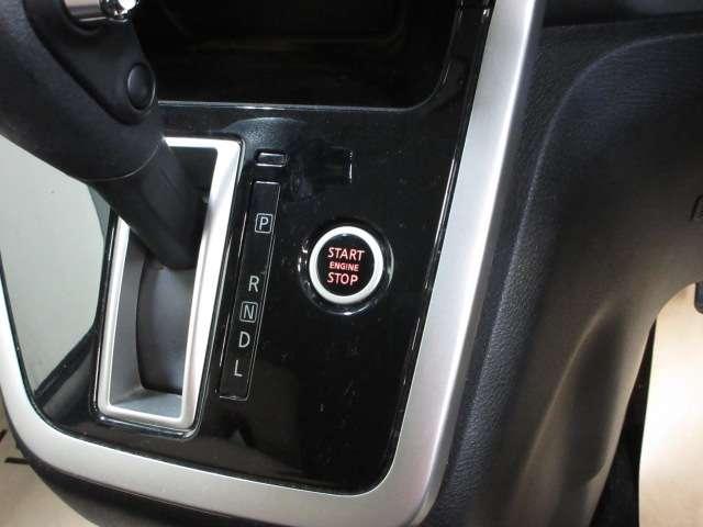 セレナ ２．０　ハイウェイスター　Ｖセレクション　全周囲カメラ・衝突軽減ブレーキ搭載　全周カメラ　Ｉ－ＳＴＯＰ　サイドカメラ　両側ＡＳＤ　Ａクルーズ　ワンオ－ナ－車　ＬＥＤヘッドライト　バックカメラ　パーキングアシスト　ＴＶナビ　ドライブレコーダー　キーレス　オートエアコン　エアバッグ（14枚目）