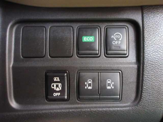 セレナ ２．０　ハイウェイスター　Ｖセレクション　全周囲カメラ・衝突軽減ブレーキ搭載　全周カメラ　Ｉ－ＳＴＯＰ　サイドカメラ　両側ＡＳＤ　Ａクルーズ　ワンオ－ナ－車　ＬＥＤヘッドライト　バックカメラ　パーキングアシスト　ＴＶナビ　ドライブレコーダー　キーレス　オートエアコン　エアバッグ（15枚目）