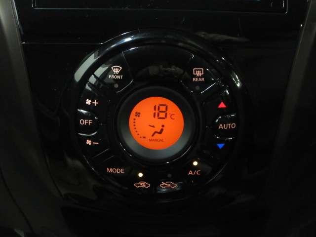 ノート 1.2 e-POWER メダリスト 全周囲カメラ・衝突軽減ブレーキ搭載 被害軽減ブレーキ TVナビ ドライブレコーダ バックモニター インテリキー アイドリングストップ 盗難防止装置 LEDランプ 車線逸脱警報システム キーフリー アルミホイール ETC オートエアコン(8枚目)