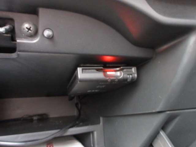 ノート 1.2 e-POWER メダリスト 全周囲カメラ・衝突軽減ブレーキ搭載 被害軽減ブレーキ TVナビ ドライブレコーダ バックモニター インテリキー アイドリングストップ 盗難防止装置 LEDランプ 車線逸脱警報システム キーフリー アルミホイール ETC オートエアコン(15枚目)