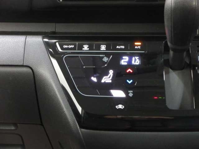 ルークス ６６０　ハイウェイスターＸ　全周囲カメラ・衝突軽減ブレーキ搭載　アイスト　衝突被害軽減ブレ－キ　マルチビューカメラ　車線逸脱警報装置　ＥＴＣ　ＬＥＤ　スマートキー　パワーウィンドウ　カーテンエアバック　ドライブレコーダー　ナビＴＶ　バックカメラ　パワステ　キーフリ（8枚目）