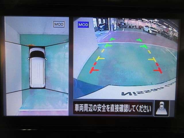 ルークス ６６０　ハイウェイスターＸ　全周囲カメラ・衝突軽減ブレーキ搭載　アイスト　衝突被害軽減ブレ－キ　マルチビューカメラ　車線逸脱警報装置　ＥＴＣ　ＬＥＤ　スマートキー　パワーウィンドウ　カーテンエアバック　ドライブレコーダー　ナビＴＶ　バックカメラ　パワステ　キーフリ（11枚目）