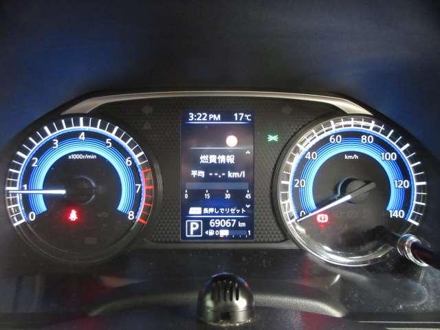 ルークス ６６０　ハイウェイスターＸ　全周囲カメラ・衝突軽減ブレーキ搭載　アイスト　衝突被害軽減ブレ－キ　マルチビューカメラ　車線逸脱警報装置　ＥＴＣ　ＬＥＤ　スマートキー　パワーウィンドウ　カーテンエアバック　ドライブレコーダー　ナビＴＶ　バックカメラ　パワステ　キーフリ（12枚目）