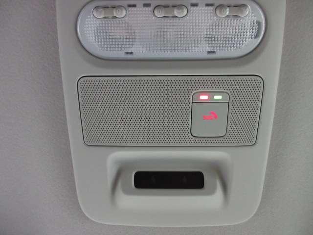 ルークス ６６０　ハイウェイスターＸ　全周囲カメラ・衝突軽減ブレーキ搭載　アイスト　衝突被害軽減ブレ－キ　マルチビューカメラ　車線逸脱警報装置　ＥＴＣ　ＬＥＤ　スマートキー　パワーウィンドウ　カーテンエアバック　ドライブレコーダー　ナビＴＶ　バックカメラ　パワステ　キーフリ（14枚目）