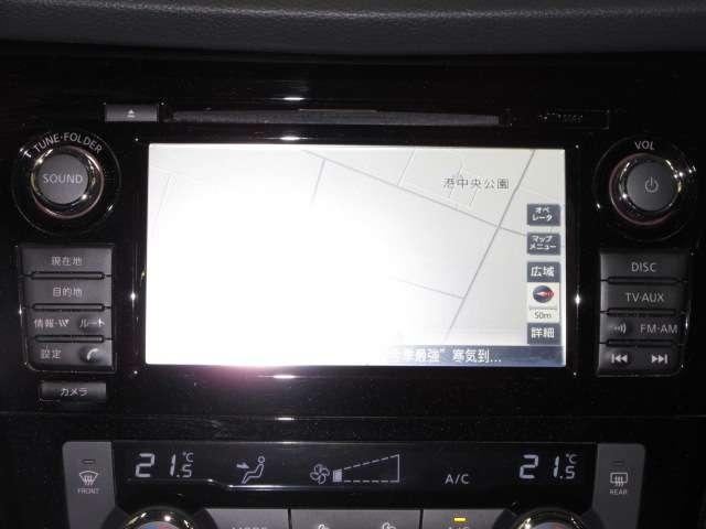 エクストレイル ２．０　２０Ｘ　エマージェンシーブレーキパッケージ　２列車　４ＷＤ　全周囲カメラ・衝突軽減ブレーキ搭載　スマキ－　アイドリングＳＴＯＰ　セキュリティ　ＡＷＤ　アルミ　ナビ＆ＴＶ　メモリーナビゲーション　Ｓカメラ　レーンキープ　エアコン　ワンセグ　パワーステアリング　キーレス　ＥＴＣ車載器　ＡＢＳ（7枚目）