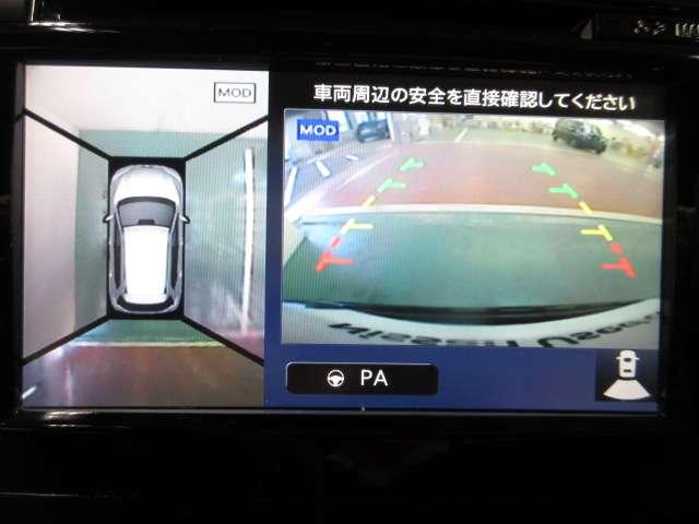 エクストレイル ２．０　２０Ｘ　エマージェンシーブレーキパッケージ　２列車　４ＷＤ　全周囲カメラ・衝突軽減ブレーキ搭載　スマキ－　アイドリングＳＴＯＰ　セキュリティ　ＡＷＤ　アルミ　ナビ＆ＴＶ　メモリーナビゲーション　Ｓカメラ　レーンキープ　エアコン　ワンセグ　パワーステアリング　キーレス　ＥＴＣ車載器　ＡＢＳ（11枚目）
