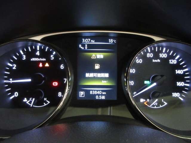 エクストレイル ２．０　２０Ｘ　エマージェンシーブレーキパッケージ　２列車　４ＷＤ　全周囲カメラ・衝突軽減ブレーキ搭載　スマキ－　アイドリングＳＴＯＰ　セキュリティ　ＡＷＤ　アルミ　ナビ＆ＴＶ　メモリーナビゲーション　Ｓカメラ　レーンキープ　エアコン　ワンセグ　パワーステアリング　キーレス　ＥＴＣ車載器　ＡＢＳ（12枚目）