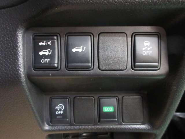 エクストレイル ２．０　２０Ｘ　エマージェンシーブレーキパッケージ　２列車　４ＷＤ　全周囲カメラ・衝突軽減ブレーキ搭載　スマキ－　アイドリングＳＴＯＰ　セキュリティ　ＡＷＤ　アルミ　ナビ＆ＴＶ　メモリーナビゲーション　Ｓカメラ　レーンキープ　エアコン　ワンセグ　パワーステアリング　キーレス　ＥＴＣ車載器　ＡＢＳ（15枚目）