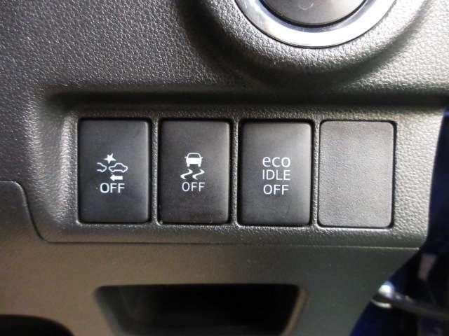 さまざまな設定ボタンがまとまっているから使いやすいです。