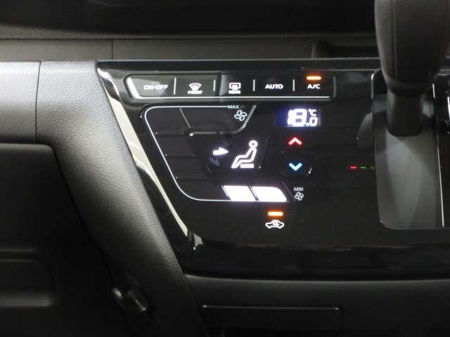 デイズ ６６０　ハイウェイスターＸ　プロパイロット　エディション　スマートキー＆プッシュスタート　ＬＥＤヘッド　レーダークルーズ　盗難防止装置　アイドリングストップ　ＬＫＡＳ　ドラレコ　パワーステアリング　オートエアコン　Ｂカメラ　ワンセグ　メモリーナビゲーション（8枚目）