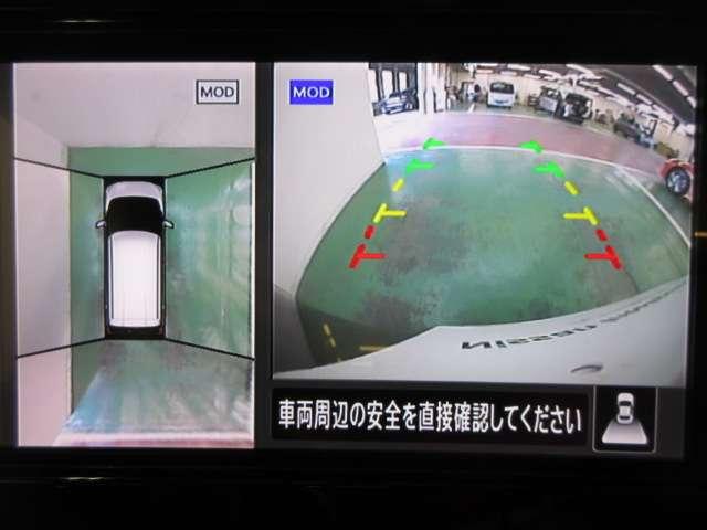 デイズ ６６０　ハイウェイスターＸ　プロパイロット　エディション　スマートキー＆プッシュスタート　ＬＥＤヘッド　レーダークルーズ　盗難防止装置　アイドリングストップ　ＬＫＡＳ　ドラレコ　パワーステアリング　オートエアコン　Ｂカメラ　ワンセグ　メモリーナビゲーション（11枚目）