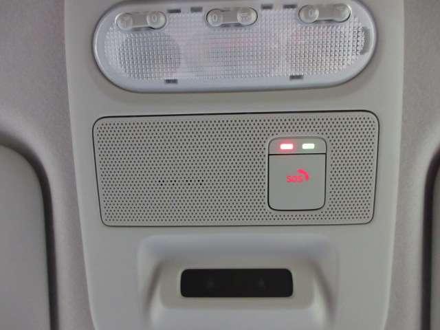 デイズ ６６０　ハイウェイスターＸ　プロパイロット　エディション　スマートキー＆プッシュスタート　ＬＥＤヘッド　レーダークルーズ　盗難防止装置　アイドリングストップ　ＬＫＡＳ　ドラレコ　パワーステアリング　オートエアコン　Ｂカメラ　ワンセグ　メモリーナビゲーション（15枚目）