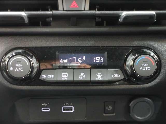 オーラ 1.2 G 90周年記念車 アラウンドモニ LED スマートキー 衝突軽減ブレーキ 試乗車 オートエアコン アルミ メモリーナビ バックカメラ サイドカメラ キーレス アイドリングストップ ETC レーダークルーズ(8枚目)