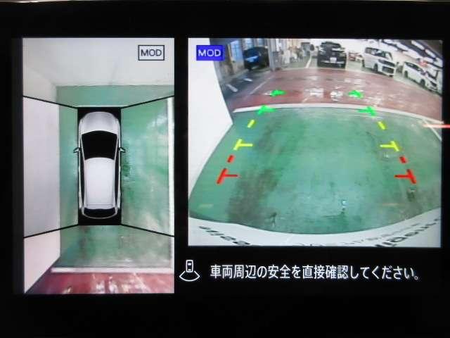 オーラ 1.2 G 90周年記念車 アラウンドモニ LED スマートキー 衝突軽減ブレーキ 試乗車 オートエアコン アルミ メモリーナビ バックカメラ サイドカメラ キーレス アイドリングストップ ETC レーダークルーズ(11枚目)