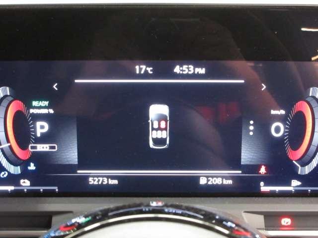 オーラ 1.2 G 90周年記念車 アラウンドモニ LED スマートキー 衝突軽減ブレーキ 試乗車 オートエアコン アルミ メモリーナビ バックカメラ サイドカメラ キーレス アイドリングストップ ETC レーダークルーズ(12枚目)