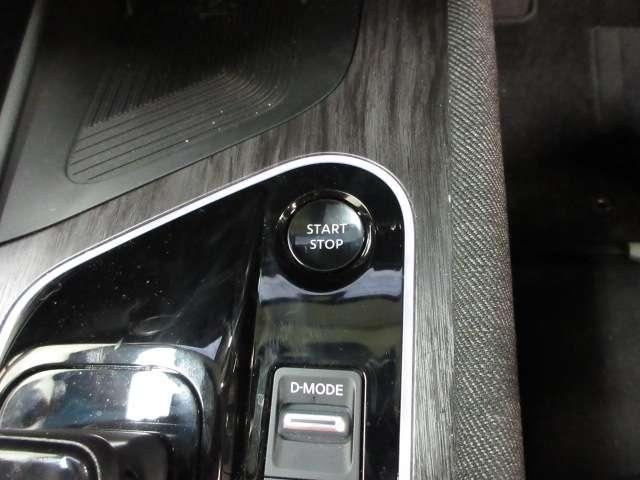 オーラ 1.2 G 90周年記念車 アラウンドモニ LED スマートキー 衝突軽減ブレーキ 試乗車 オートエアコン アルミ メモリーナビ バックカメラ サイドカメラ キーレス アイドリングストップ ETC レーダークルーズ(15枚目)