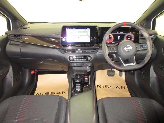 オーラ 1.2 NISMO 全周囲カメラ・衝突軽減ブレーキ搭載 カーテンエアバッグ エマブレ インテリキー ETC ドラレコ 車線逸脱警報 ワンセグ キーフリーシステム ダブルエアバック アルミホイール 運転席エアバッグ メモリーナビ アイドリングストップ ABS(4枚目)