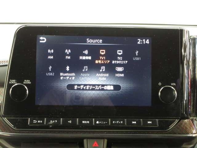 オーラ 1.2 NISMO 全周囲カメラ・衝突軽減ブレーキ搭載 カーテンエアバッグ エマブレ インテリキー ETC ドラレコ 車線逸脱警報 ワンセグ キーフリーシステム ダブルエアバック アルミホイール 運転席エアバッグ メモリーナビ アイドリングストップ ABS(7枚目)