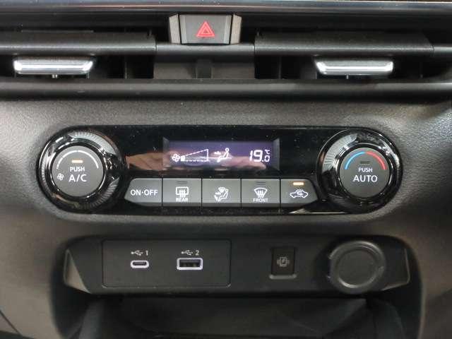 オーラ 1.2 NISMO 全周囲カメラ・衝突軽減ブレーキ搭載 カーテンエアバッグ エマブレ インテリキー ETC ドラレコ 車線逸脱警報 ワンセグ キーフリーシステム ダブルエアバック アルミホイール 運転席エアバッグ メモリーナビ アイドリングストップ ABS(8枚目)