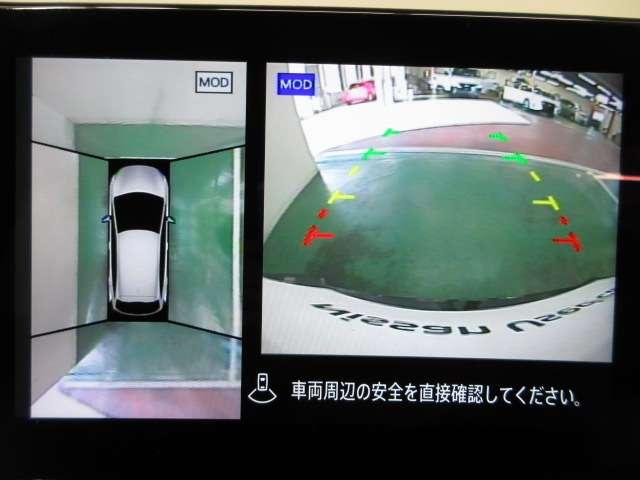 オーラ 1.2 NISMO 全周囲カメラ・衝突軽減ブレーキ搭載 カーテンエアバッグ エマブレ インテリキー ETC ドラレコ 車線逸脱警報 ワンセグ キーフリーシステム ダブルエアバック アルミホイール 運転席エアバッグ メモリーナビ アイドリングストップ ABS(11枚目)