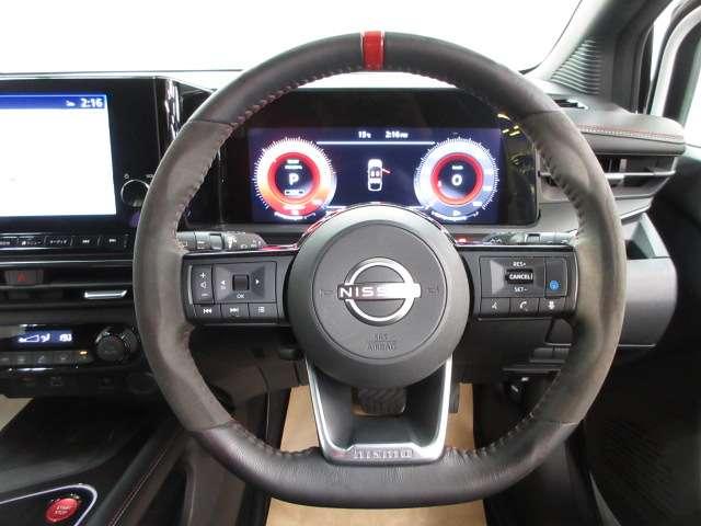 オーラ 1.2 NISMO 全周囲カメラ・衝突軽減ブレーキ搭載 カーテンエアバッグ エマブレ インテリキー ETC ドラレコ 車線逸脱警報 ワンセグ キーフリーシステム ダブルエアバック アルミホイール 運転席エアバッグ メモリーナビ アイドリングストップ ABS(13枚目)