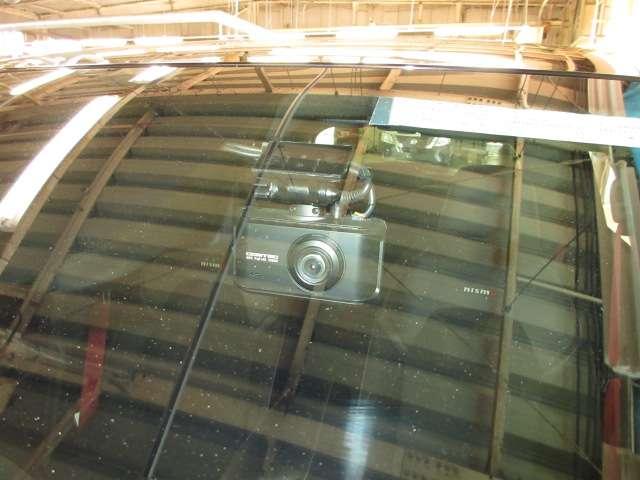 オーラ 1.2 NISMO 全周囲カメラ・衝突軽減ブレーキ搭載 カーテンエアバッグ エマブレ インテリキー ETC ドラレコ 車線逸脱警報 ワンセグ キーフリーシステム ダブルエアバック アルミホイール 運転席エアバッグ メモリーナビ アイドリングストップ ABS(19枚目)