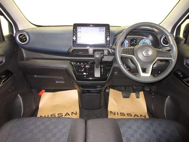 デイズ 660 ハイウェイスターX バックカメラ・衝突軽減ブレーキ搭載 ブレーキサポート LED ドライブレコーダー ETC バックカメラ ナビTV アイドリングストップ オートエアコン デュアルエアバッグ アルミホイール メモリーナビ パワーステアリング キーレス(4枚目)