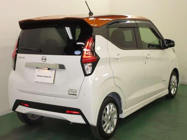 デイズ 660 ハイウェイスターX バックカメラ・衝突軽減ブレーキ搭載 ブレーキサポート LED ドライブレコーダー ETC バックカメラ ナビTV アイドリングストップ オートエアコン デュアルエアバッグ アルミホイール メモリーナビ パワーステアリング キーレス(5枚目)