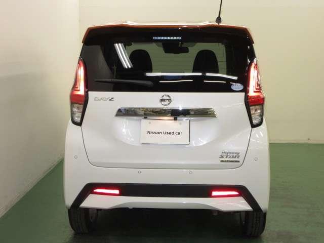 デイズ 660 ハイウェイスターX バックカメラ・衝突軽減ブレーキ搭載 ブレーキサポート LED ドライブレコーダー ETC バックカメラ ナビTV アイドリングストップ オートエアコン デュアルエアバッグ アルミホイール メモリーナビ パワーステアリング キーレス(6枚目)