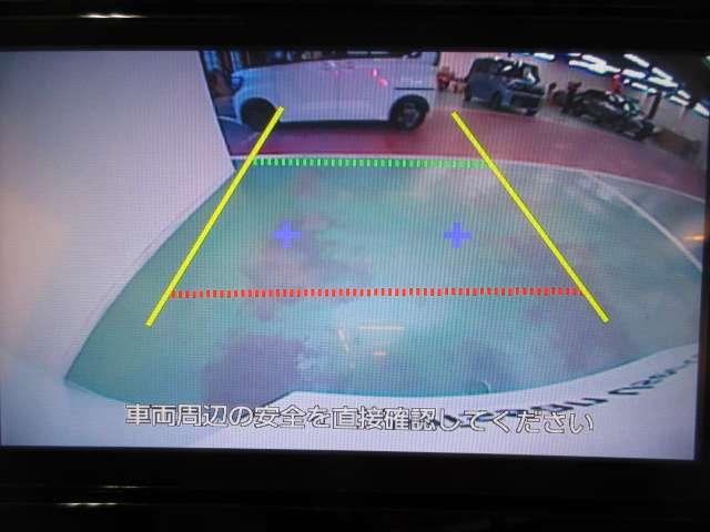 デイズ 660 ハイウェイスターX バックカメラ・衝突軽減ブレーキ搭載 ブレーキサポート LED ドライブレコーダー ETC バックカメラ ナビTV アイドリングストップ オートエアコン デュアルエアバッグ アルミホイール メモリーナビ パワーステアリング キーレス(11枚目)