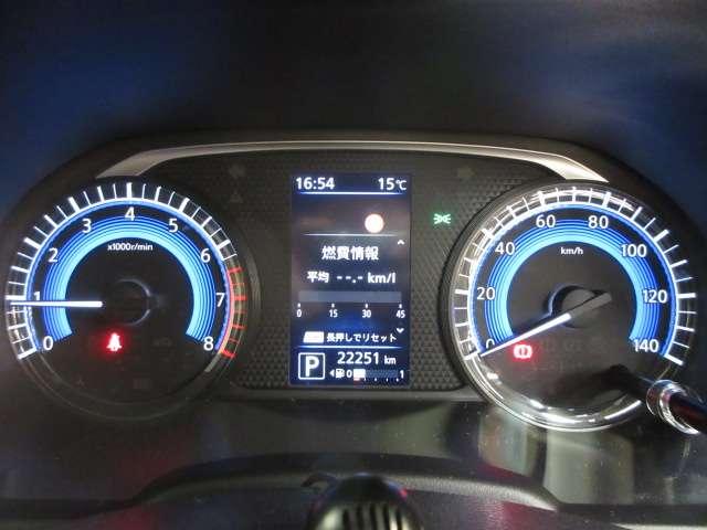 デイズ 660 ハイウェイスターX バックカメラ・衝突軽減ブレーキ搭載 ブレーキサポート LED ドライブレコーダー ETC バックカメラ ナビTV アイドリングストップ オートエアコン デュアルエアバッグ アルミホイール メモリーナビ パワーステアリング キーレス(12枚目)