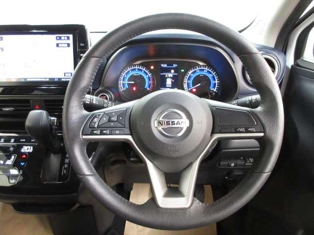 デイズ 660 ハイウェイスターX バックカメラ・衝突軽減ブレーキ搭載 ブレーキサポート LED ドライブレコーダー ETC バックカメラ ナビTV アイドリングストップ オートエアコン デュアルエアバッグ アルミホイール メモリーナビ パワーステアリング キーレス(13枚目)