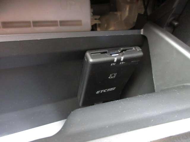 デイズ 660 ハイウェイスターX バックカメラ・衝突軽減ブレーキ搭載 ブレーキサポート LED ドライブレコーダー ETC バックカメラ ナビTV アイドリングストップ オートエアコン デュアルエアバッグ アルミホイール メモリーナビ パワーステアリング キーレス(14枚目)