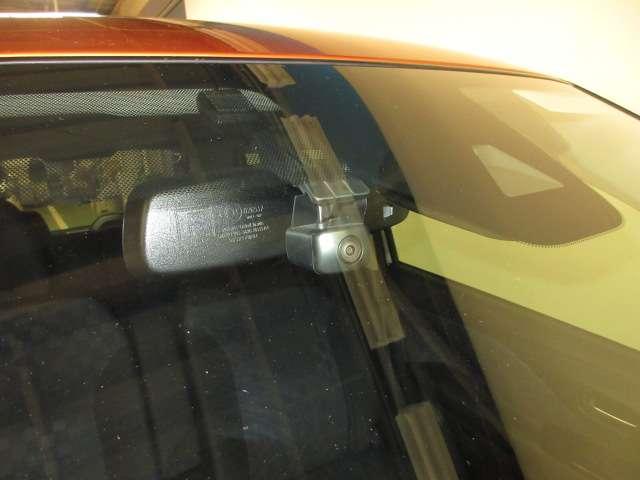 デイズ 660 ハイウェイスターX バックカメラ・衝突軽減ブレーキ搭載 ブレーキサポート LED ドライブレコーダー ETC バックカメラ ナビTV アイドリングストップ オートエアコン デュアルエアバッグ アルミホイール メモリーナビ パワーステアリング キーレス(17枚目)