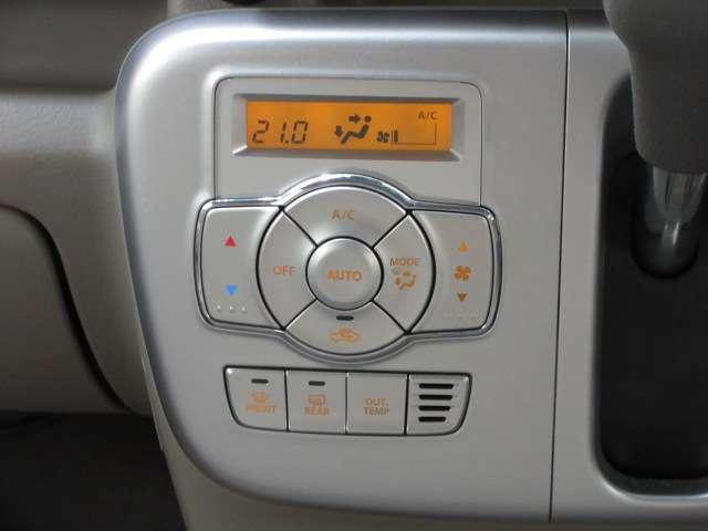 ＮＶ１００クリッパーリオ ６６０　Ｅ　ハイルーフ　バックカメラ・衝突軽減ブレーキ搭載　バックモニタ－　オートエアコン　ドライブレコーダー　メモリーナビ　ナビＴＶ　アルミホイール　ＡＢＳ　ワンセグ　キーレス　エアバッグ　Ｗエアバック　パワーステアリング　アイドリングストップ（7枚目）