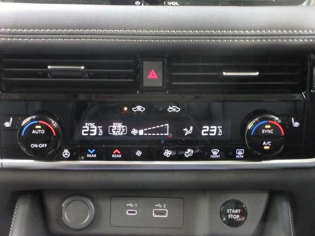 エクストレイル 1.5 G e-4ORCE 4WD 全周囲カメラ・衝突軽減ブレーキ搭載 寒冷地仕様 LEDヘッドランプ ナビTV スマートキー レーダークルーズ LKA キーフリー ETC 4WD アルミホイール メモリーナビ ドライブレコーダー バックカメラ サイドカメラ PS エアB(8枚目)