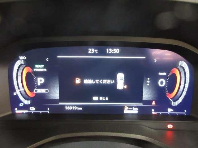 エクストレイル 1.5 G e-4ORCE 4WD 全周囲カメラ・衝突軽減ブレーキ搭載 寒冷地仕様 LEDヘッドランプ ナビTV スマートキー レーダークルーズ LKA キーフリー ETC 4WD アルミホイール メモリーナビ ドライブレコーダー バックカメラ サイドカメラ PS エアB(12枚目)