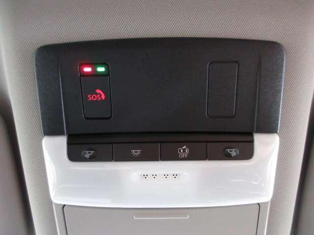 エクストレイル 1.5 G e-4ORCE 4WD 全周囲カメラ・衝突軽減ブレーキ搭載 寒冷地仕様 LEDヘッドランプ ナビTV スマートキー レーダークルーズ LKA キーフリー ETC 4WD アルミホイール メモリーナビ ドライブレコーダー バックカメラ サイドカメラ PS エアB(18枚目)