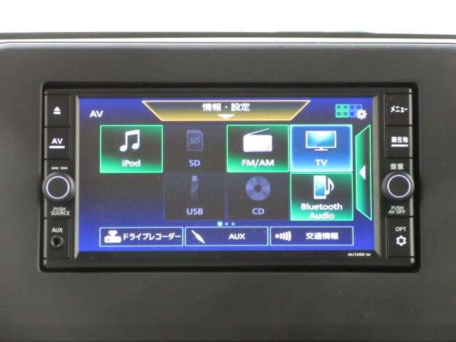 ルークス ６６０　Ｘ　全周囲カメラ・衝突軽減ブレーキ搭載　アラモニ　前後衝突軽減ブレーキ　キーフリー　ドライブレコーダー　ｉ－ｓｔｏｐ　フルオートエアコン　パワーウインドウ　バックカメラ　カーテンエアバッグ　Ｗエアバック　メモリーナビ　エアバック　ＡＢＳ（7枚目）