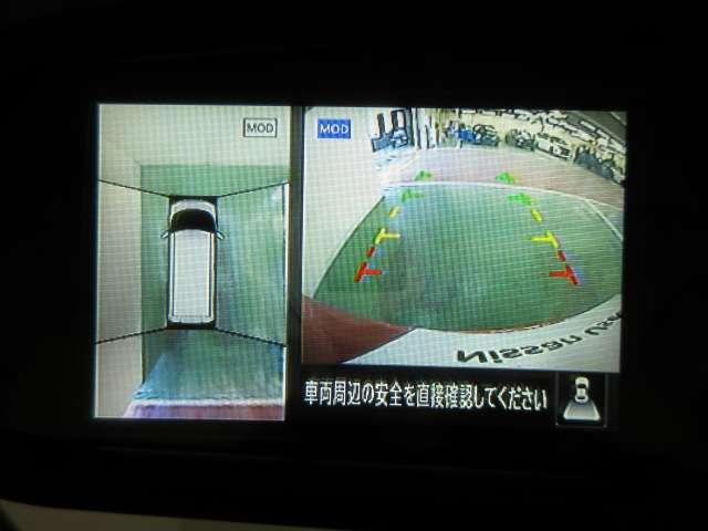 ルークス ６６０　Ｘ　全周囲カメラ・衝突軽減ブレーキ搭載　アラモニ　前後衝突軽減ブレーキ　キーフリー　ドライブレコーダー　ｉ－ｓｔｏｐ　フルオートエアコン　パワーウインドウ　バックカメラ　カーテンエアバッグ　Ｗエアバック　メモリーナビ　エアバック　ＡＢＳ（11枚目）