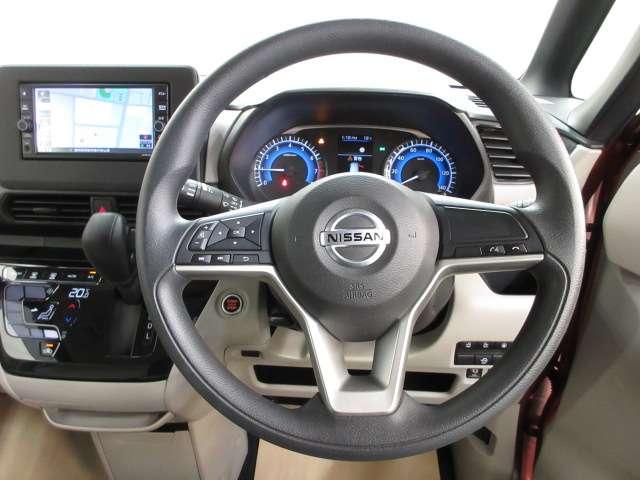 ルークス ６６０　Ｘ　全周囲カメラ・衝突軽減ブレーキ搭載　アラモニ　前後衝突軽減ブレーキ　キーフリー　ドライブレコーダー　ｉ－ｓｔｏｐ　フルオートエアコン　パワーウインドウ　バックカメラ　カーテンエアバッグ　Ｗエアバック　メモリーナビ　エアバック　ＡＢＳ（13枚目）