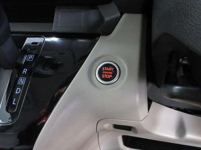 ルークス ６６０　Ｘ　全周囲カメラ・衝突軽減ブレーキ搭載　アラモニ　前後衝突軽減ブレーキ　キーフリー　ドライブレコーダー　ｉ－ｓｔｏｐ　フルオートエアコン　パワーウインドウ　バックカメラ　カーテンエアバッグ　Ｗエアバック　メモリーナビ　エアバック　ＡＢＳ（14枚目）